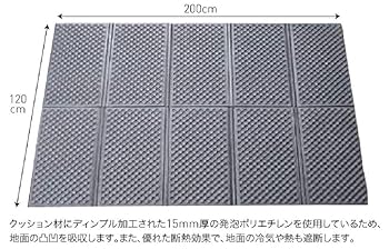 N*s様 小川キャンパル　Ogawa フォームマット×2ケセット　定価25,00 フォームマット2 / ogawa ONLINE STORE